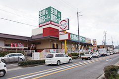 業務スーパー玉串店