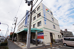 はなぞの生協診療所